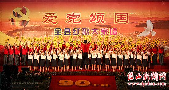 9170官方金沙入口